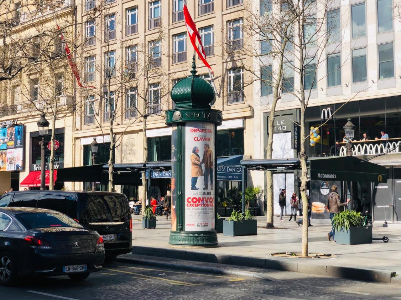 21A Marechal Foch Avenue Paris Champs-Elysees ภายนอก รูปภาพ