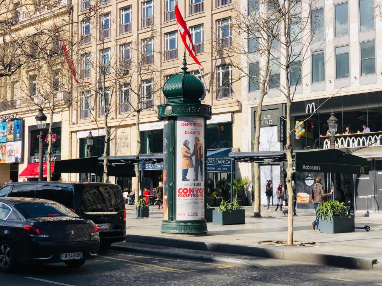 Marechal Foch Avenue Paris Champs-Elysees ภายนอก รูปภาพ